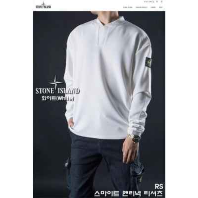 스* 스마이트 헨리넥 티셔츠