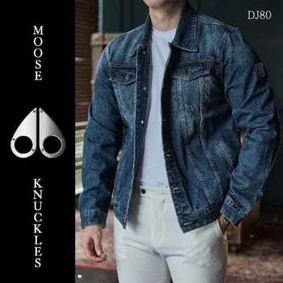 무*** 시즌 청자켓