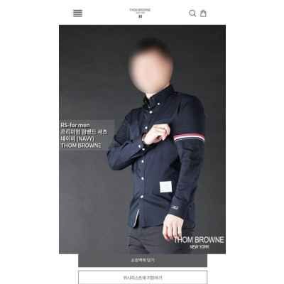 톰* 프리미엄 암밴드 셔츠