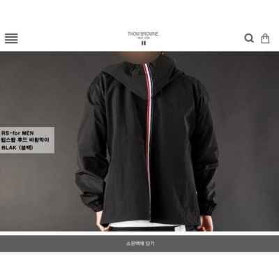 톰* 립스탑 후드 바람막이