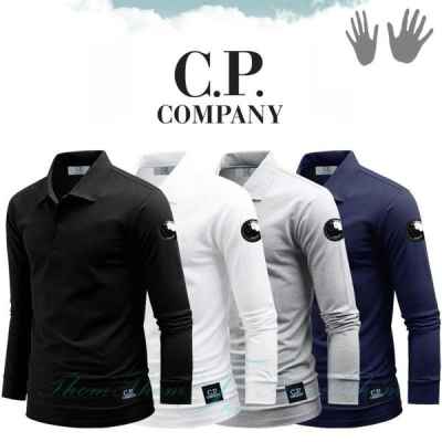 C* 컴퍼니 PK 카라티