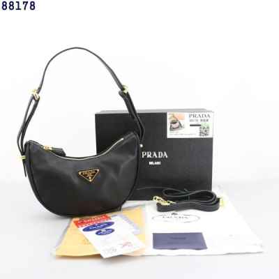 프** 반달 호보백