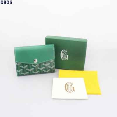 고** 생가브리엘 지갑