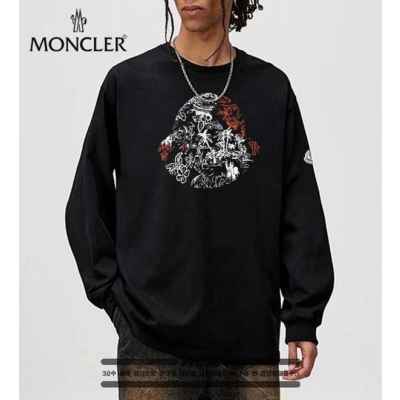 야자수 패턴 디자인 긴팔티셔츠 (시보리없음)