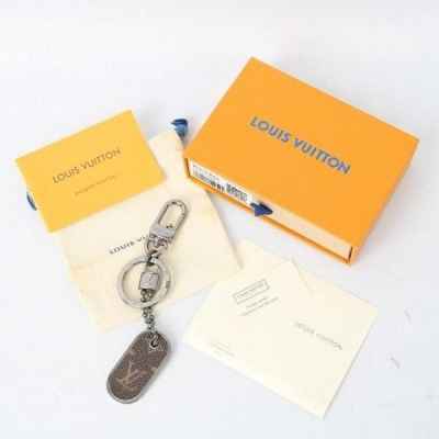 루* 백참  키홀더