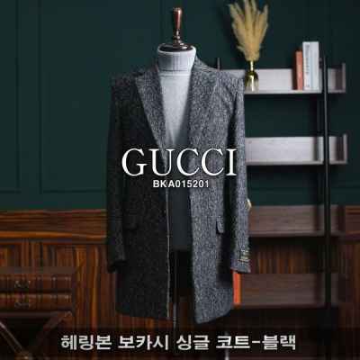 구* 헤링본 보카시 싱글 코트