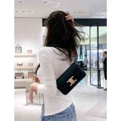 셀** 트리오페 샤이니 숄더백