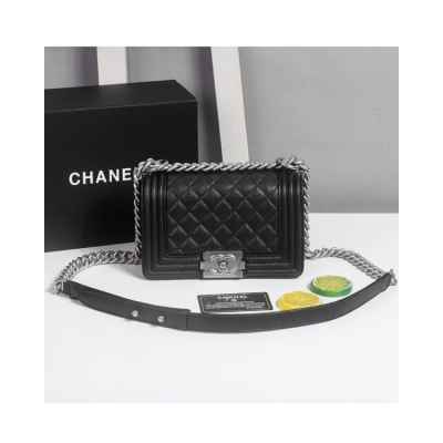 샤* 보이백 미니