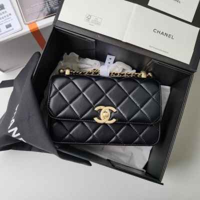 샤* CC 공방 플랩백 미니