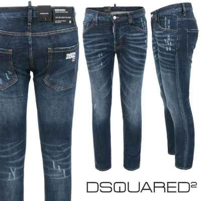 디**** 파워 트윈 자수 슬림 일자진