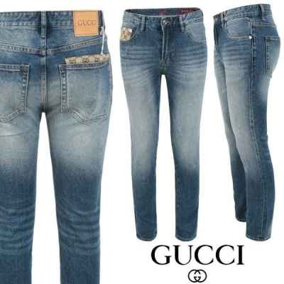 구* 자가드 포켓 레어어드 슬림 일자진 봄 신상