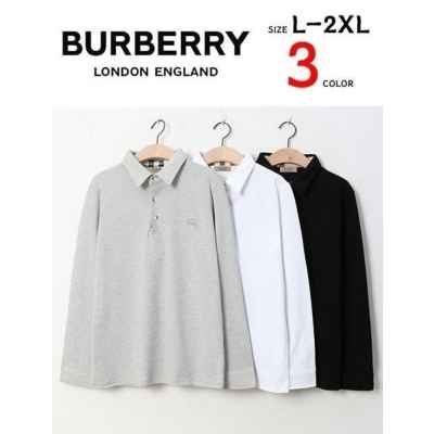 버** 자수로고 베이직 긴팔 카라티