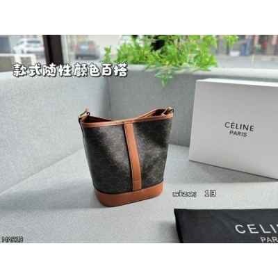 셀** 트리오페 버킷백 (미디움)