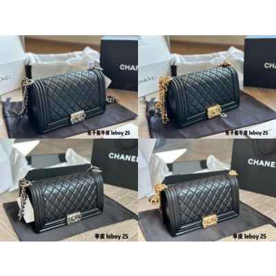 샤* 25 보이백 램스킨캐비어 (금은)