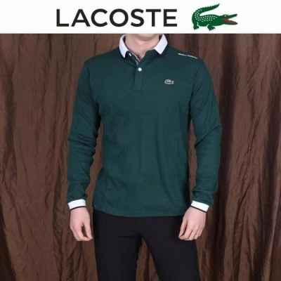 라*** 레터링 카라 긴팔티셔츠