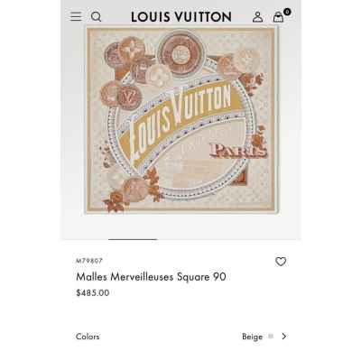 루* 이니셜 오렌지스카프