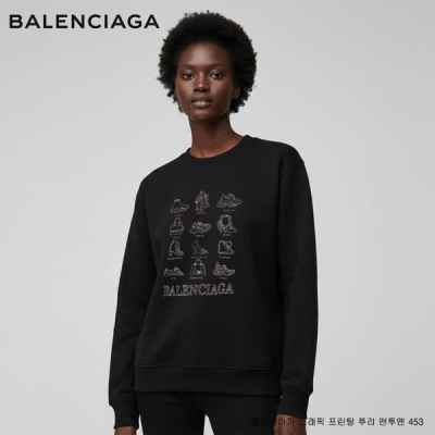 발**** 그래픽 프린팅 쭈리 맨투맨 453