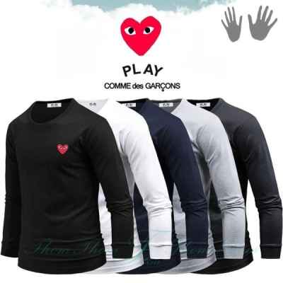 꼼* 뉴 시보리 라운드