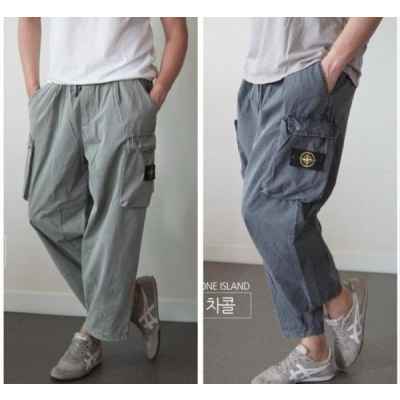 스* 벌룬카고팬츠