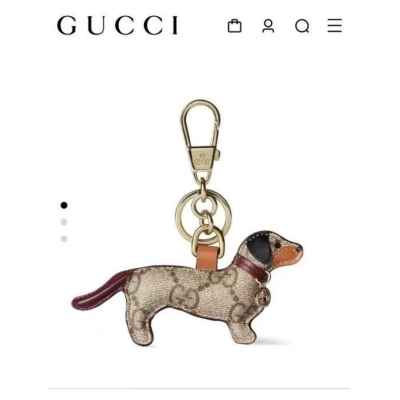 구* 도그 쉐이프 백 참 키링