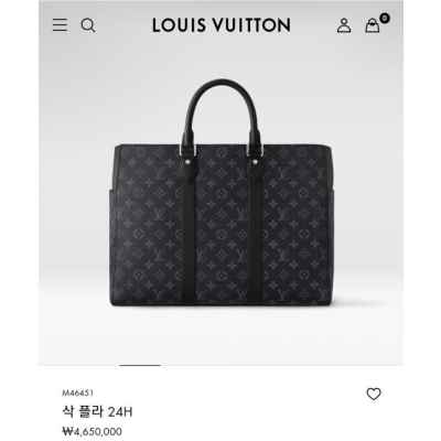 루* M46451 삭 플라 24H ㅡ흑모노