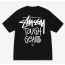 스** 터프기어 라운드 반팔