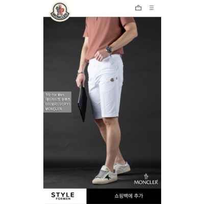 데이라이트 숏팬츠