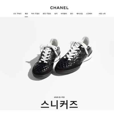 샤* 스니커즈 샤이니 카프스킨 스웨이드 카프스킨