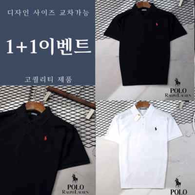 폴* 랄프로렌 PK 반팔 카라 티