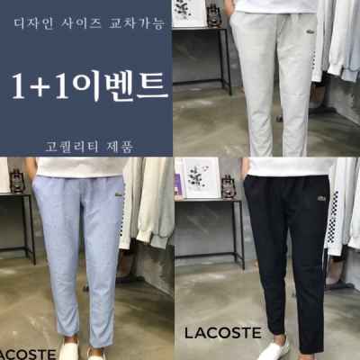 라*** 쿨 린넨 밴딩 팬츠