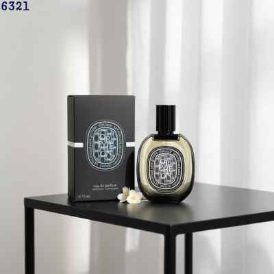 딥** 오르페옹 오 드 퍼퓸 향수 75ml
