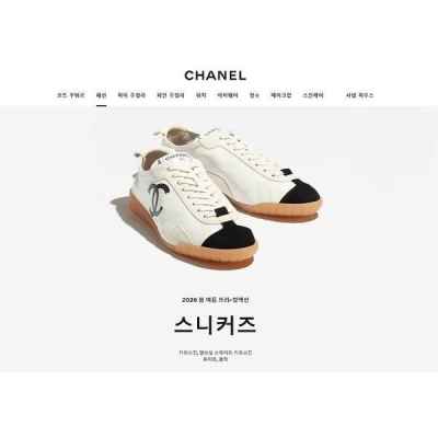 샤* 스니커즈 카프스킨 & 엠보스드 스웨이드 카프스킨 화이트 블랙