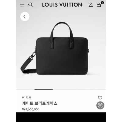 루* 게이트 브리프케이스