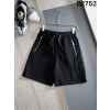 크* 말발굽 지퍼 하프팬츠
