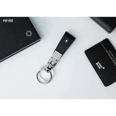 몽** 사토리얼 루프 키 홀더