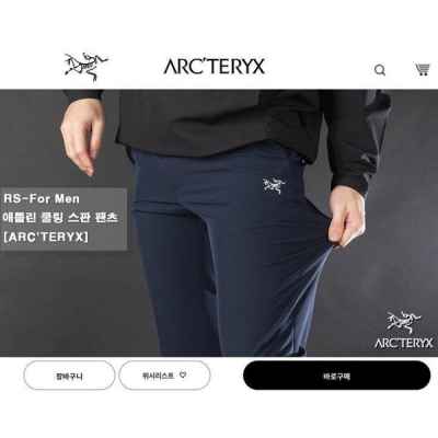 아**** 