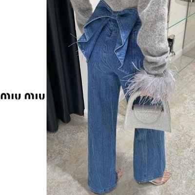 미*** 리본 프릴 데님 팬츠