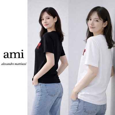 아* 모노컬러 빅하트 반팔