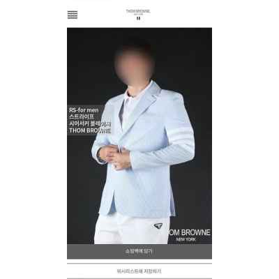 톰* 스트라이프 시어서커 블레이저
