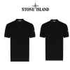 스* CLASSIC 패치 커플카라티