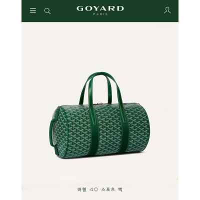 고** 바렐 40 스포츠 백 BARREL040TY51CL51P