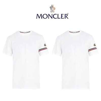 삼선 암밴딩 커플 티셔츠