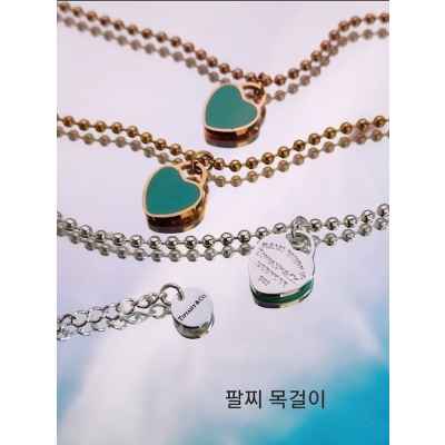 티** 민트 써지컬스틸 팔찌 목걸이