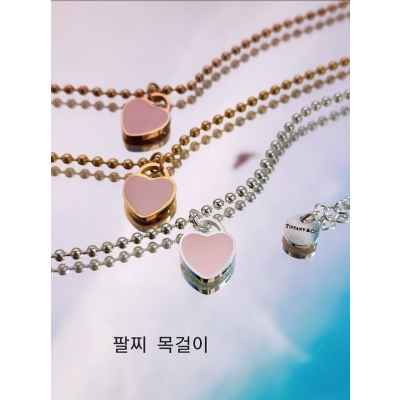 티** 핑크 하트 써지컬스틸 팔찌 목걸이
