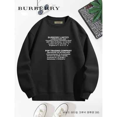 버** 레터링 크루넥 맨투맨 395