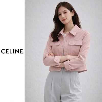셀** 데일리 코튼 자켓