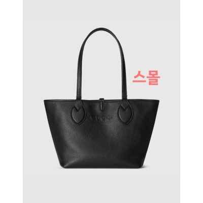 구* 토티시마 스몰 리버서블 토트백