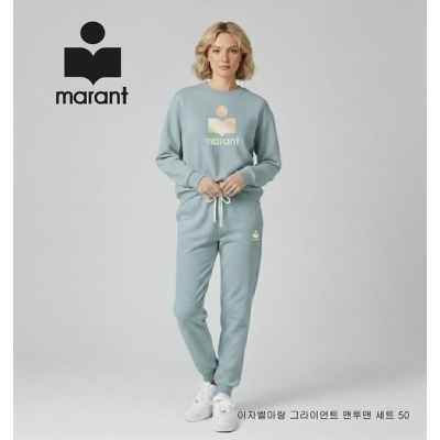 이** 마랑 그라이언트 맨투맨 세트 50