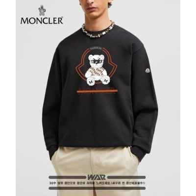m베어 디자인 맨투맨 티셔츠