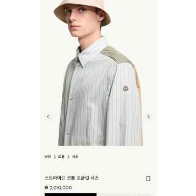 스트라이프 코튼 포플린 셔츠